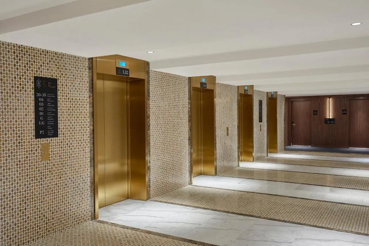 Voco Makkah By Ihg Otel Mekke