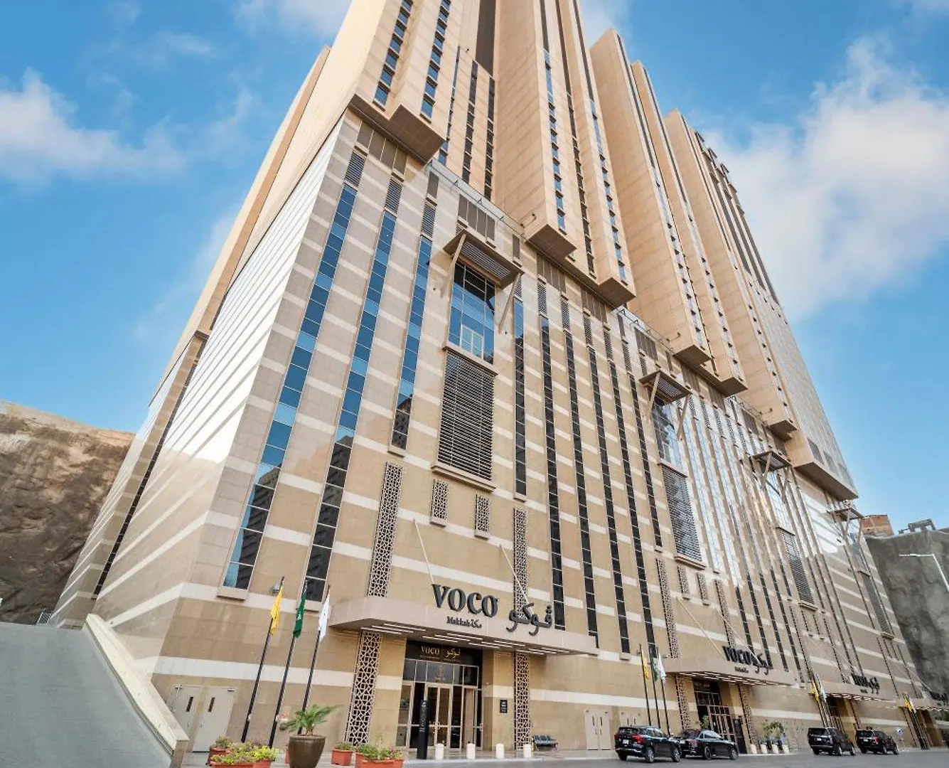Voco Makkah An Ihg Hotel Mecca
