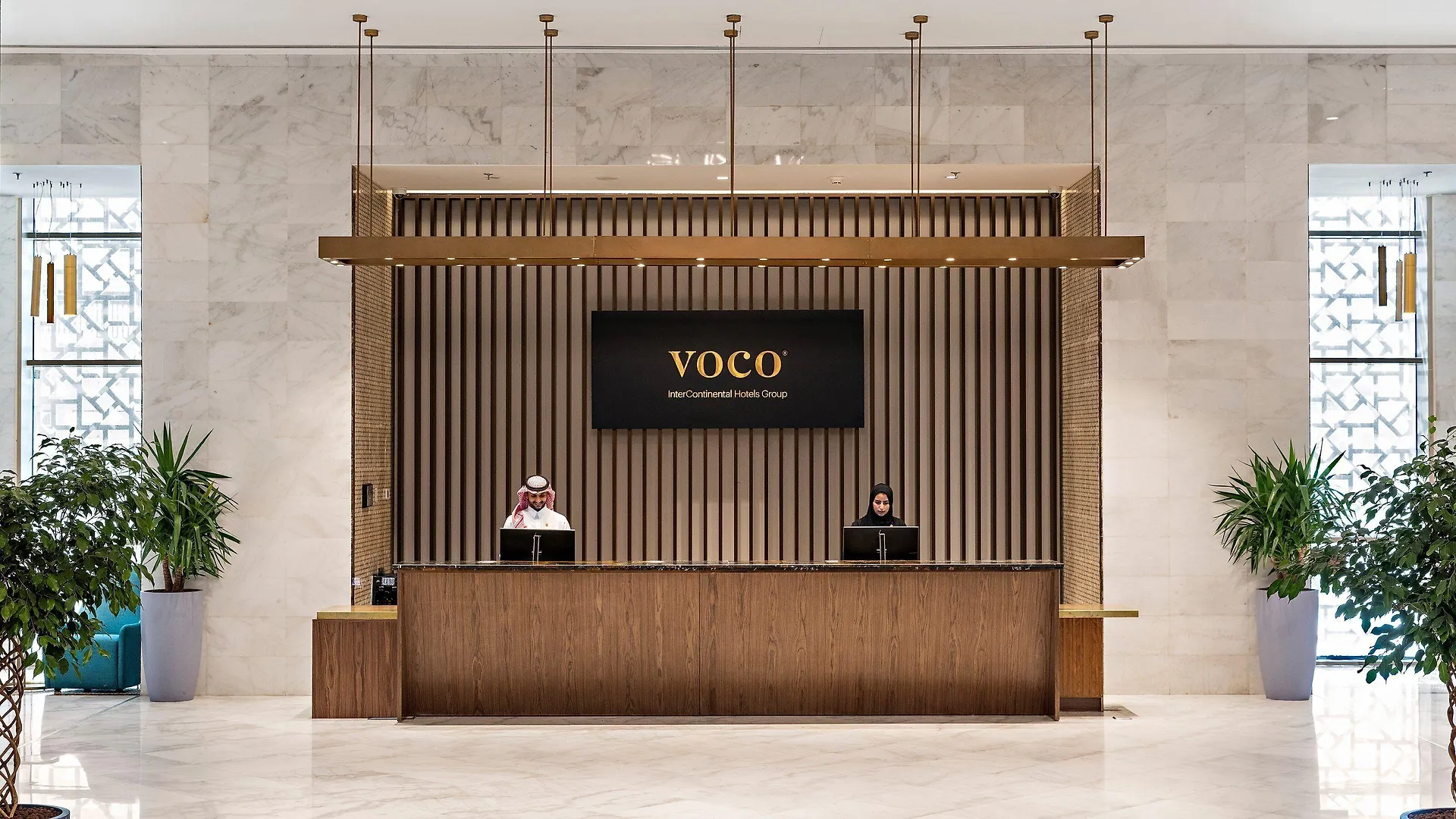 Voco Makkah An Ihg Hotel La Mecque Arabie saoudite