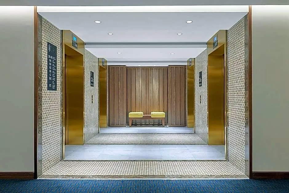 Voco Makkah By Ihg Otel Mekke
