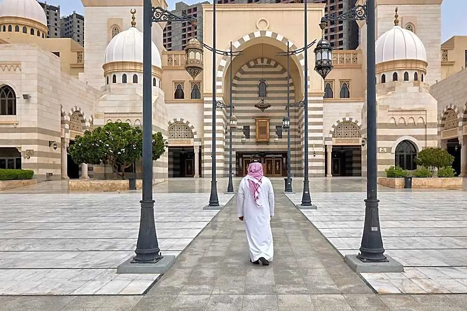 Voco Makkah By Ihg Otel Mekke Suudi Arabistan