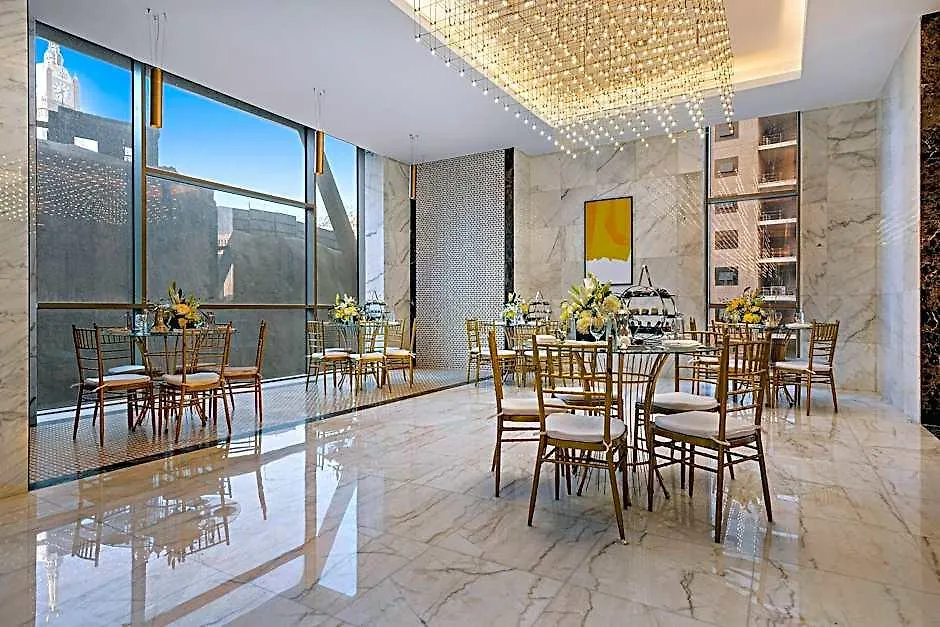 Voco Makkah By Ihg Otel Mekke 4*,
