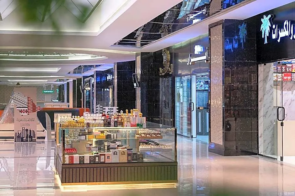Voco Makkah By Ihg Otel Mekke 4*,  Suudi Arabistan