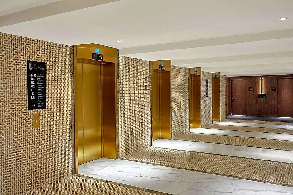 Voco Makkah By Ihg Otel Mekke
