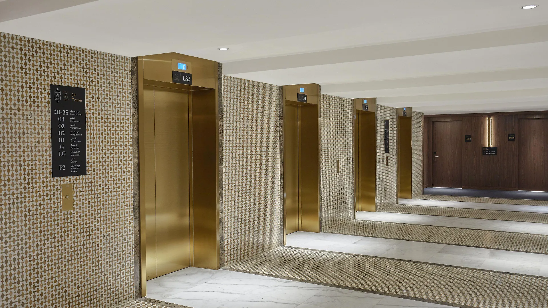 Voco Makkah By Ihg Otel Mekke