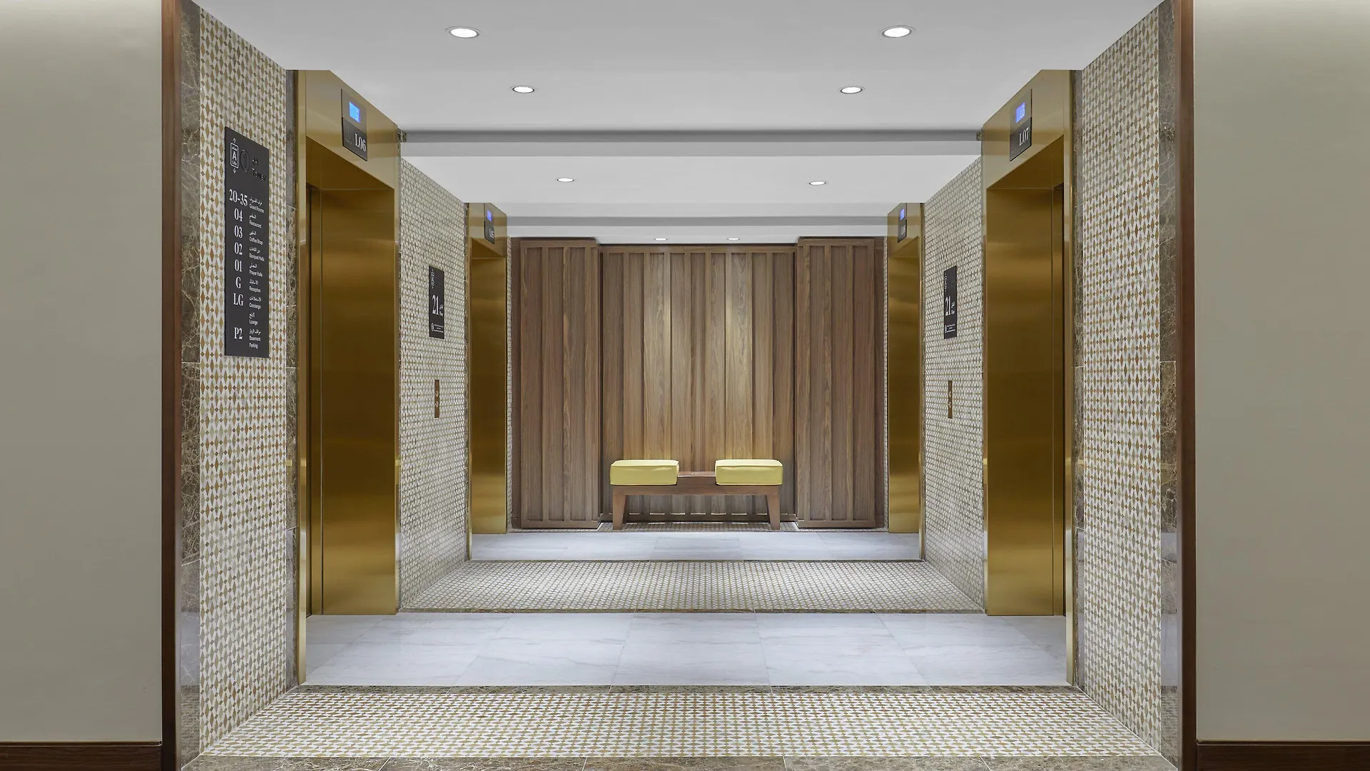 Voco Makkah By Ihg Otel Mekke