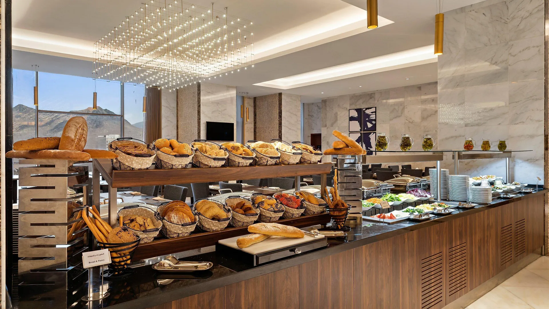 Voco Makkah By Ihg Otel Mekke