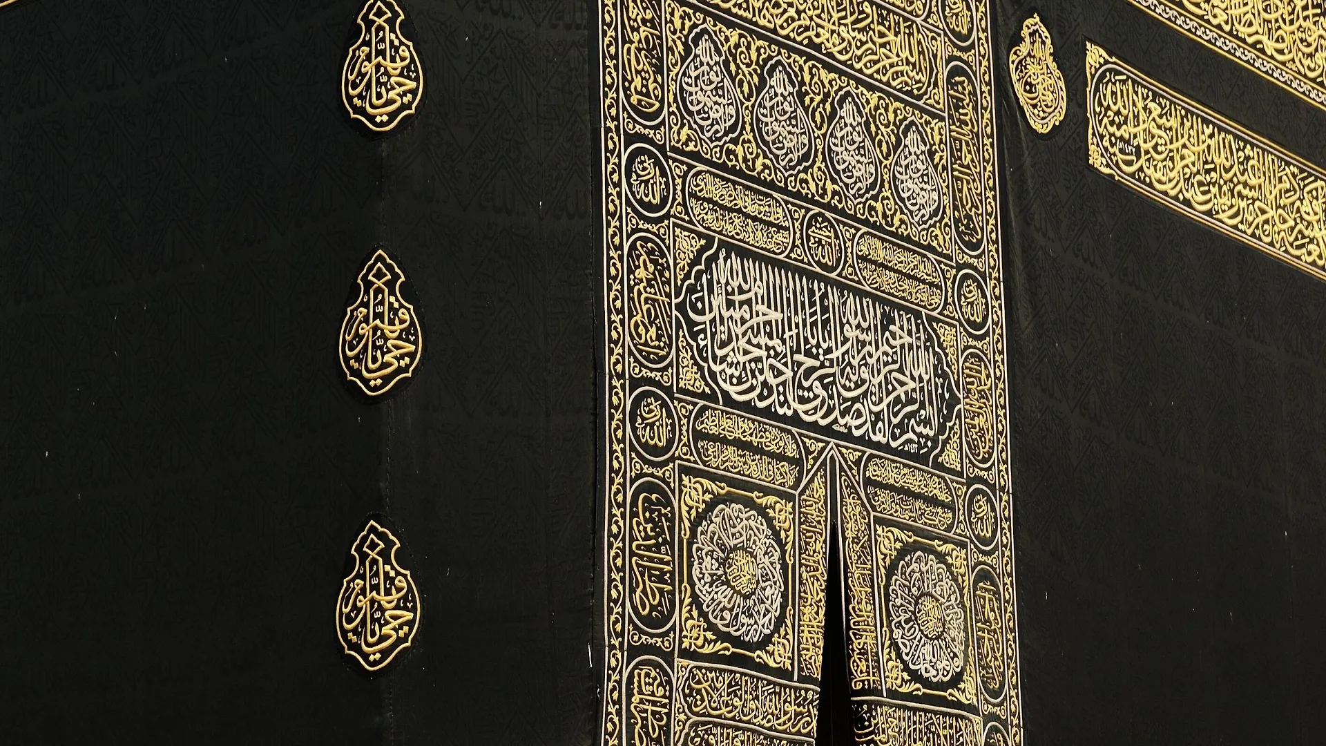 Voco Makkah By Ihg Otel Mekke