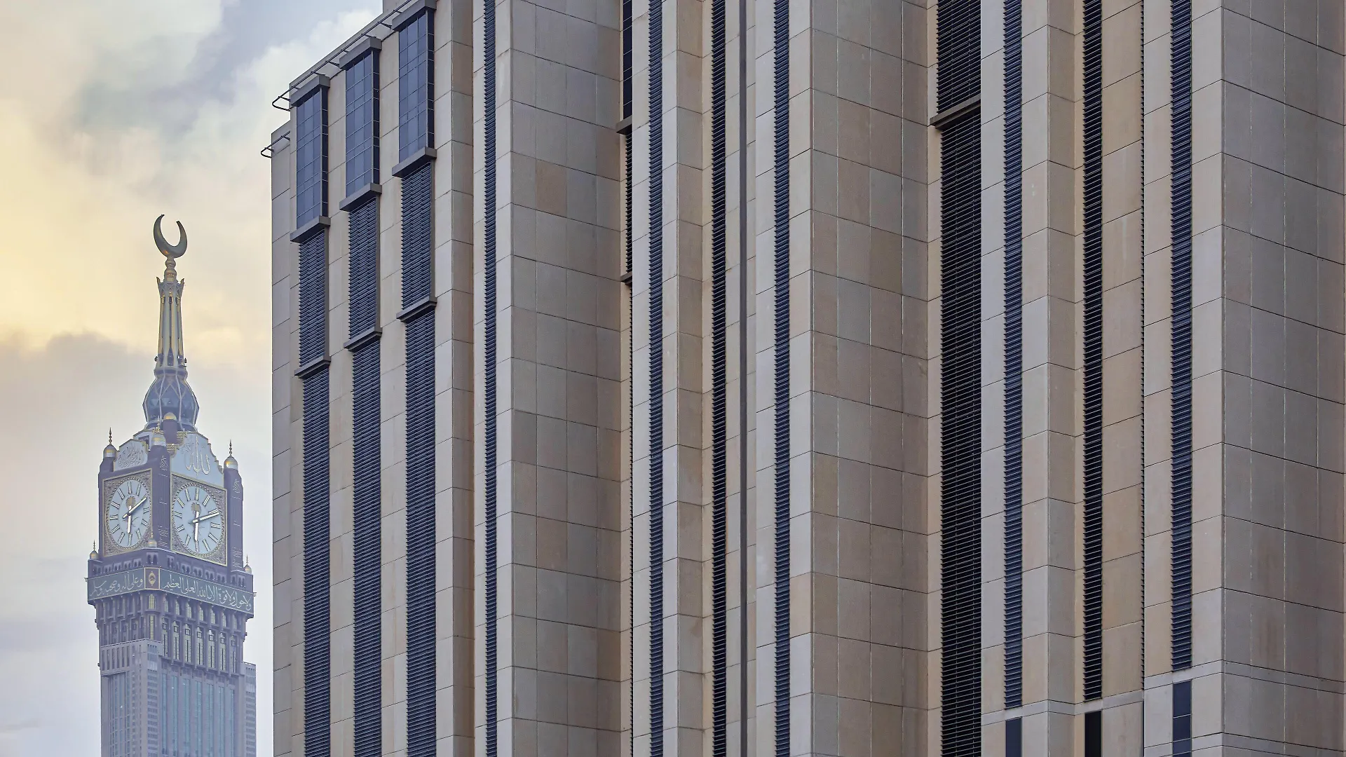 Voco Makkah By Ihg Otel Mekke
