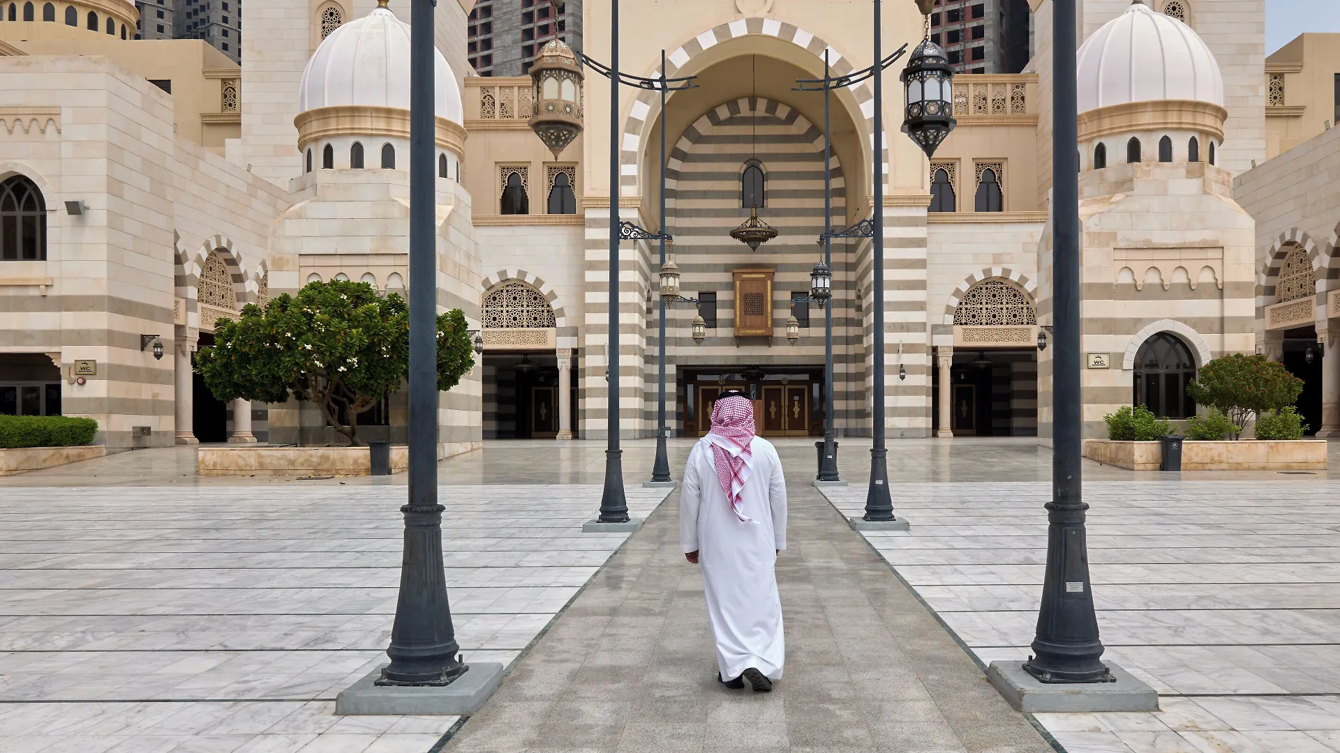 Voco Makkah By Ihg Otel Mekke 4*,