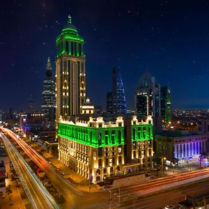 Narcissus & Otel Riyad