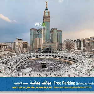 Hotel Al Marwa Rayhaan By Rotana - Makkah, La Mecque
