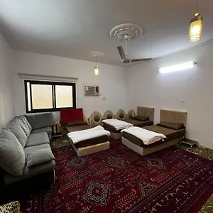 تحقق من التوفر