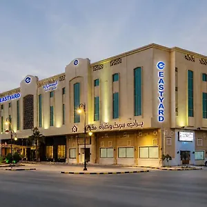 Eastyard Hotel Dammam