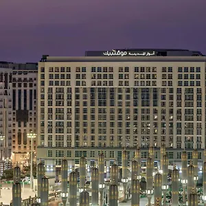 Anwar Al Madinah Moevenpick Hotel Medina