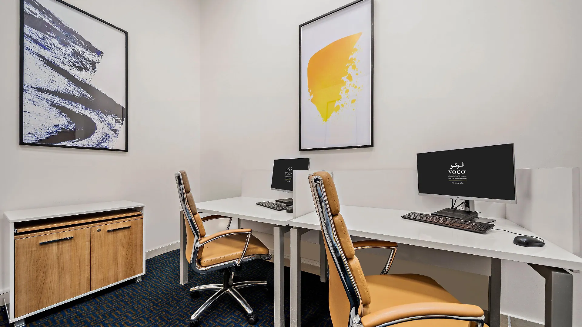 Voco Makkah An Ihg Hotel La Mecque